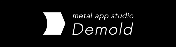 metal app studio Demold